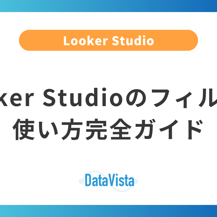 701bad54e3f4f21b1af001037145e7