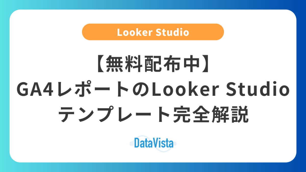 リーズンスタッフテンプレート 24 リーズンスタッフテンプレート